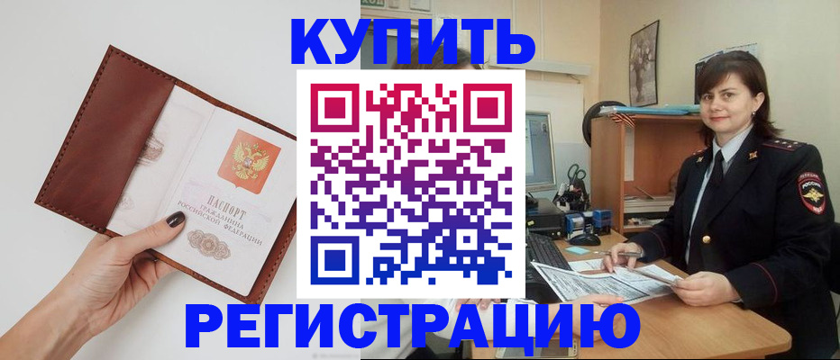 форма 3 в Карабаше